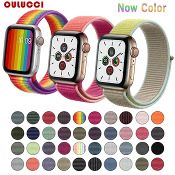 Oulucci Band Nylon Soft Breathable For Apple Watch 4 5 40mm/44 mm Replacement Strap Sport Loop for iwatch series 3/2/1 38mm 42mm
Oulucci Band Nylon Soft Breathable For Apple Watch 4 5 40mm/44 mm Replacement Strap Sport Loop for iwatch series 3/2/1 38mm 42mm