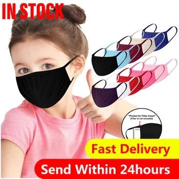 Kids Solid Color Replaceable Facemask Mouth Cover Mondkapjes Filters Reusable Breathable Protection Cotton Mask Cubrebocas Py6
Kids Solid Color Replaceable Facemask Mouth Cover Mondkapjes Filters Reusable Breathable Protection Cotton Mask Cubrebocas Py6