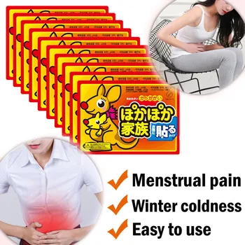 6/7/8/9pc Warm tools Hot paste Body Warmer Stick Lasting Heat Patch Keep Hand Leg Foot Warm Paste Pads outdoors Products F1120
6/7/8/9pc Warm tools Hot paste Body Warmer Stick Lasting Heat Patch Keep Hand Leg Foot Warm Paste Pads outdoors Products F1120