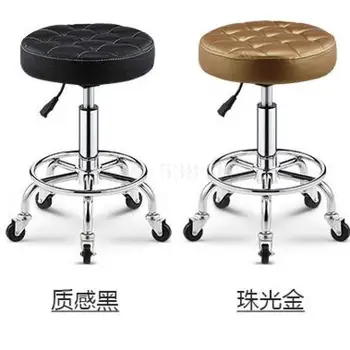 Bar Chair, Bar Chair, Beauty Chair, Backrest, High Stool, Swivel Lift Chair, High Foot Bar Chair, Bar Stool, Round Chair
Bar Chair, Bar Chair, Beauty Chair, Backrest, High Stool, Swivel Lift Chair, High Foot Bar Chair, Bar Stool, Round Chair