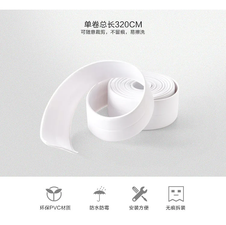 Description Picture 5 of item3.2M Waterproof Mildew-Proof Tape Kitchen Seam Gap Corner Sealing Strip Bathroom Toilet PVC Self adhesive Sink Stickers