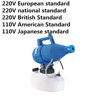 1200W 4.5L Intelligent Electric ULV Fogger Sprayer Mosquito Killer Disinfection Machine Insecticide Atomizer Epidemic Prevention
1200W 4.5L Intelligent Electric ULV Fogger Sprayer Mosquito Killer Disinfection Machine Insecticide Atomizer Epidemic Prevention