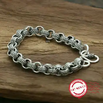 S925 sterling silver bracelet personalized fashion classic jewelry women's silver handmade buckle skin pattern 2018 new style
S925 sterling silver bracelet personalized fashion classic jewelry women's silver handmade buckle skin pattern 2018 new style
