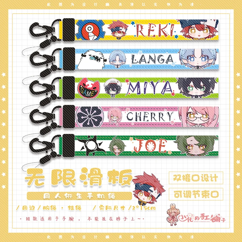 Japan Anime SK8 Langa Hasegawa Cosplay Hand Strap Bracelet for Key Bags Card Badge Holder Straps Keycord Hanging Rope Lanyards
Japan Anime SK8 Langa Hasegawa Cosplay Hand Strap Bracelet for Key Bags Card Badge Holder Straps Keycord Hanging Rope Lanyards
