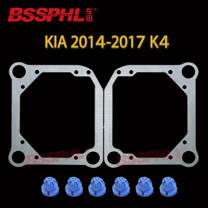 Модуль адаптера рамы для стайлинга автомобиля BSSPHL, держатель кронштейна «сделай сам» для KIA K4 2014-2017
Модуль адаптера рамы для стайлинга автомобиля BSSPHL, держатель кронштейна «сделай сам» для KIA K4 2014-2017