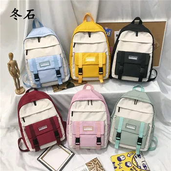Fashion Backpack Waterproof Women Backpack Solid Color Nylon Teen Girl School Shoulder bag Mochilas Female Backpack
Fashion Backpack Waterproof Women Backpack Solid Color Nylon Teen Girl School Shoulder bag Mochilas Female Backpack