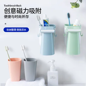 Wall Hangers Gargling Cup Toothbrush Holder Set Free Punched Toothpaste Toothbrush Storage Shelf Multi-functional Creative Bathr
Wall Hangers Gargling Cup Toothbrush Holder Set Free Punched Toothpaste Toothbrush Storage Shelf Multi-functional Creative Bathr