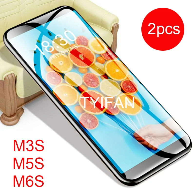 Защитное стекло закаленное для Meizu M 6s M5s M3s 2 шт.|Защитные стёкла и плёнки| |