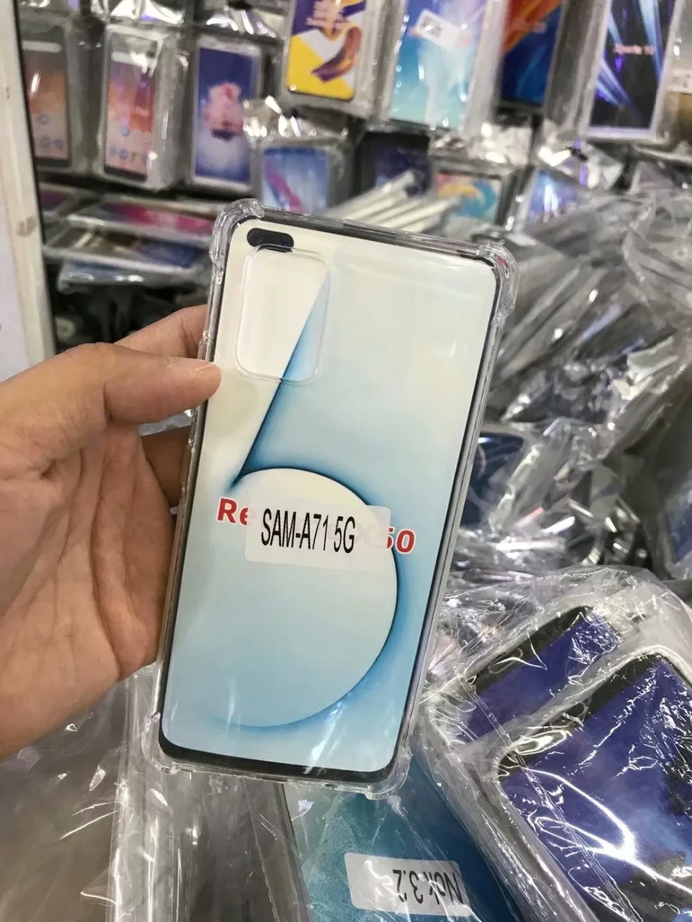 For A71 5G
