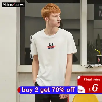 Metersbonwe Men's T-shirt for Male Solid Color Printing Summer New Trend T-Shirt Casual Short Sleeve T-shirt 661759
Metersbonwe Men's T-shirt for Male Solid Color Printing Summer New Trend T-Shirt Casual Short Sleeve T-shirt 661759