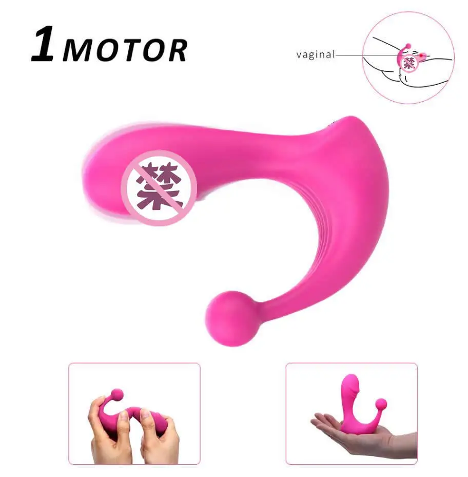 Анальный Вибратор С Дистанционным Управлением