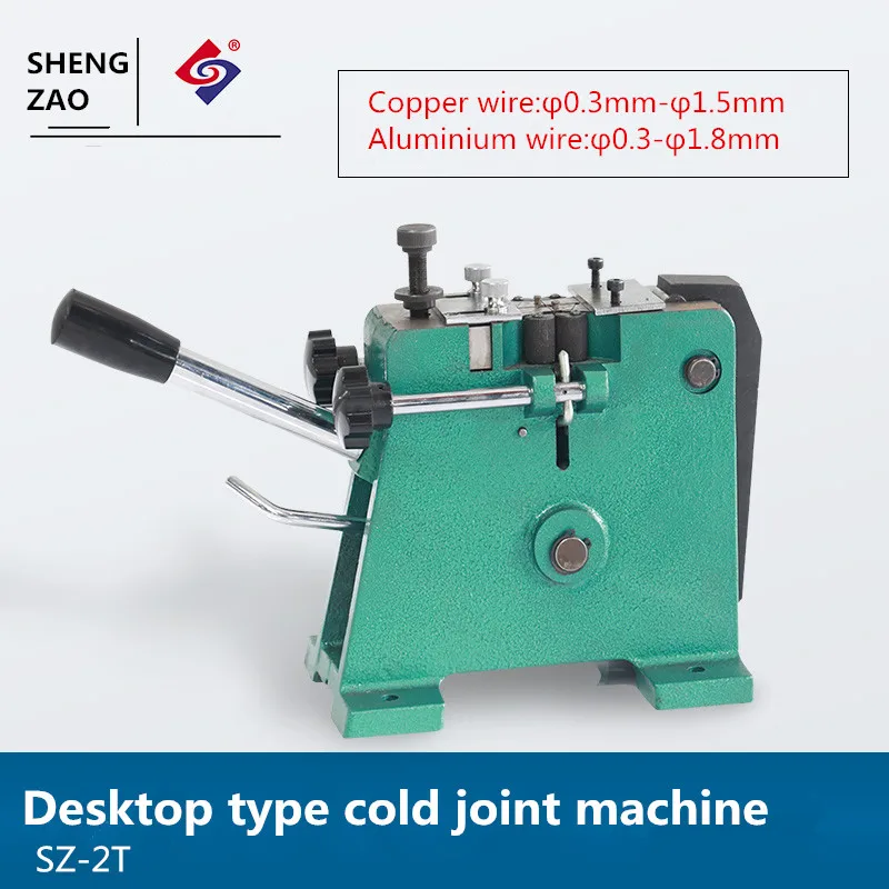 SZ-2T 0.7 - 4.6 mm Powerful Cold Welding Machine used to connect metal wires by pressure at normal temperature Copper welder
SZ-2T 0.7 - 4.6 mm Powerful Cold Welding Machine used to connect metal wires by pressure at normal temperature Copper welder