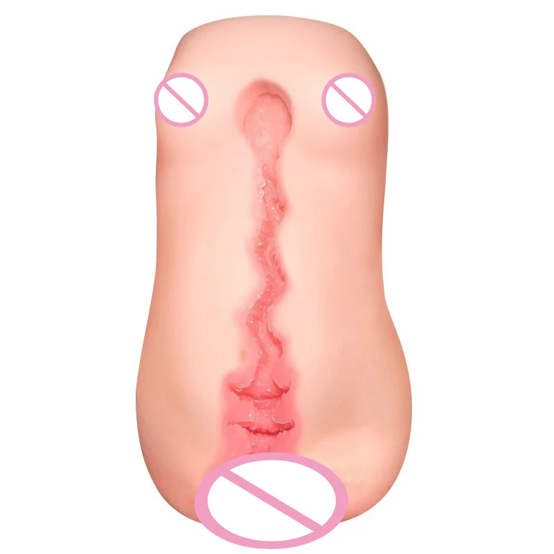 Аниме Мастурбатор