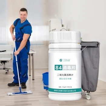 100pcs 84 Disinfection Tablet Effervescent Tablets Sterilization Tablets Hand Disinfection Household kitche Medical Disinfection
100pcs 84 Disinfection Tablet Effervescent Tablets Sterilization Tablets Hand Disinfection Household kitche Medical Disinfection