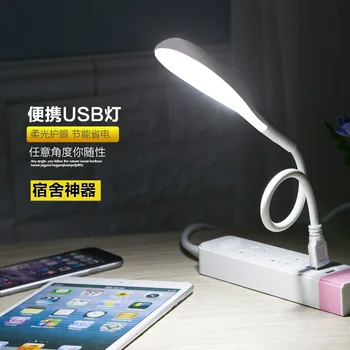 Lamp Eye Protection Laptop USB Light Cool Computer Light-in-Line USB Table Lamp LED Light-at Will Curved
Lamp Eye Protection Laptop USB Light Cool Computer Light-in-Line USB Table Lamp LED Light-at Will Curved