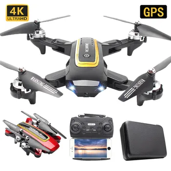 New CS01 RC Drone 4K GPS 5G Wifi FPV Mini Drone Wide Angle Camera Drones LED Foldable Helicopter Follow Me Aircraft Toys
New CS01 RC Drone 4K GPS 5G Wifi FPV Mini Drone Wide Angle Camera Drones LED Foldable Helicopter Follow Me Aircraft Toys