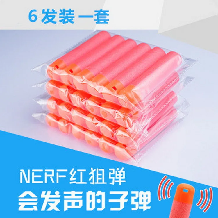 Eva Red Sniper Bullet Nerf/MEGA Series Compatible Soft Bullet Gun Sniper Rifle Whistle Elastic-9.5X2 Cm 6 fa zhuang
Eva Red Sniper Bullet Nerf/MEGA Series Compatible Soft Bullet Gun Sniper Rifle Whistle Elastic-9.5X2 Cm 6 fa zhuang