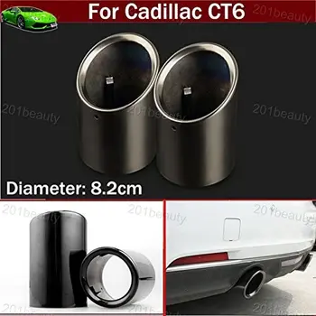 2pcs Black Color Stainless Steel Exhaust Muffler Rear Tail Pipe Tip Tailpipe Extension Pipes Custom Fit for Cadillac CT6 
2pcs Black Color Stainless Steel Exhaust Muffler Rear Tail Pipe Tip Tailpipe Extension Pipes Custom Fit for Cadillac CT6
