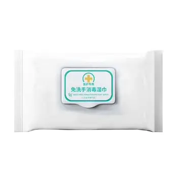 50 Tablets For Disinfection Suitable For Offices Kitchens And Public Places Wet Wipes New Alcohol-free Wet Wipes
50 Tablets For Disinfection Suitable For Offices Kitchens And Public Places Wet Wipes New Alcohol-free Wet Wipes