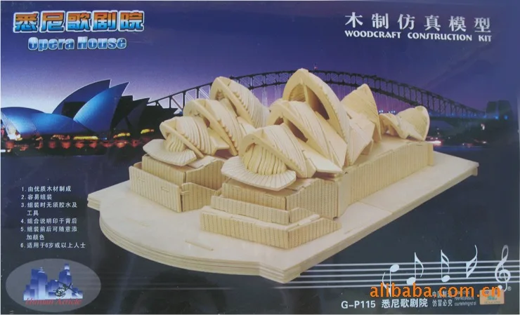 Sydney Opera House/Quadruple/Small Mixed Batch/DIY Educational Toy/3D Wooden Model Toy
Sydney Opera House/Quadruple/Small Mixed Batch/DIY Educational Toy/3D Wooden Model Toy
