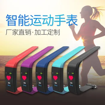 Standard Edition Color Screen Smart Sports Watch Waterproof Running Heart Rate Remember Health Pedometer Swimming Sleep Bluetoot
Standard Edition Color Screen Smart Sports Watch Waterproof Running Heart Rate Remember Health Pedometer Swimming Sleep Bluetoot