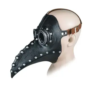 Medieval Steampunk Plague Doctor Bird Mask Ghost Face Mask Latex Punk Cosplay Masks Beak Adult Halloween Horror Screaming Tools
Medieval Steampunk Plague Doctor Bird Mask Ghost Face Mask Latex Punk Cosplay Masks Beak Adult Halloween Horror Screaming Tools