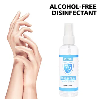 100ml Disinfection Rine-free Hand Sanitizer 75% Alcohol Spray Portable Disposable Prevention Hand Sanitizer for safty supply
100ml Disinfection Rine-free Hand Sanitizer 75% Alcohol Spray Portable Disposable Prevention Hand Sanitizer for safty supply