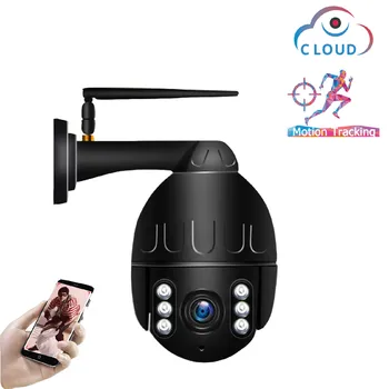 1080P PTZ Speed Dome IP Camera WiFi Auto Tracking Wireless Outdoor Network CCTV Security Surveillance Waterproof Camera
1080P PTZ Speed Dome IP Camera WiFi Auto Tracking Wireless Outdoor Network CCTV Security Surveillance Waterproof Camera