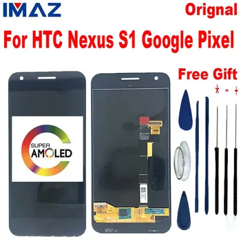 IMAZ Test Orignal Amoled 5.0" LCD For HTC Nexus S1 Google Pixel LCD Display Touch Screen Digitizer Assembly For google Pixel LCD
IMAZ Test Orignal Amoled 5.0" LCD For HTC Nexus S1 Google Pixel LCD Display Touch Screen Digitizer Assembly For google Pixel LCD