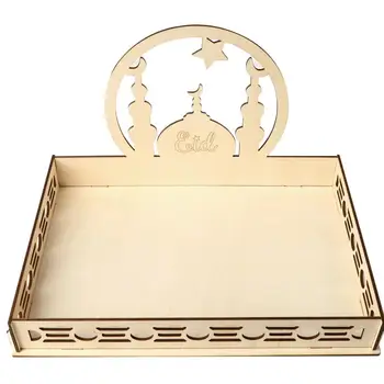 Eid Mubarak Pastry Tray Dessert Tray Food Serving Tray Arabic Muslim Islam Festival Durable Creative
Eid Mubarak Pastry Tray Dessert Tray Food Serving Tray Arabic Muslim Islam Festival Durable Creative