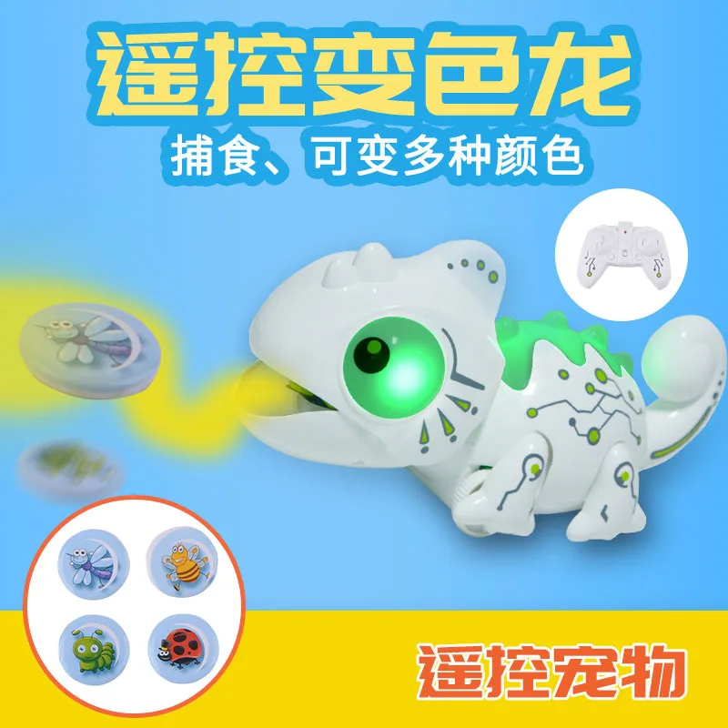 Douyin Smart Predation Chameleon Children Electric Remote Control Robot Electronic Pet Gift Strange New Toy
Douyin Smart Predation Chameleon Children Electric Remote Control Robot Electronic Pet Gift Strange New Toy