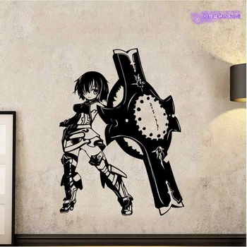 Mash Kyrielight Wall Decal FGO Shielder Vinyl Wall Stickers Decal Decor Home Decorative Decoration Anime Car Sticker
Mash Kyrielight Wall Decal FGO Shielder Vinyl Wall Stickers Decal Decor Home Decorative Decoration Anime Car Sticker