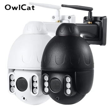 OwlCat Wi-Fi IP Camera Bullet PTZ Outdoor Waterproof IP66 CCTV Auto Cruise movement Two Way Audio SD card Motion Phone APP Onvif
OwlCat Wi-Fi IP Camera Bullet PTZ Outdoor Waterproof IP66 CCTV Auto Cruise movement Two Way Audio SD card Motion Phone APP Onvif