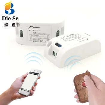 

Smart Automation Modules Wifi Wireless Switch and 433Mhz RF Remote Control Via IOS Android Phone and Transmitter Timing control