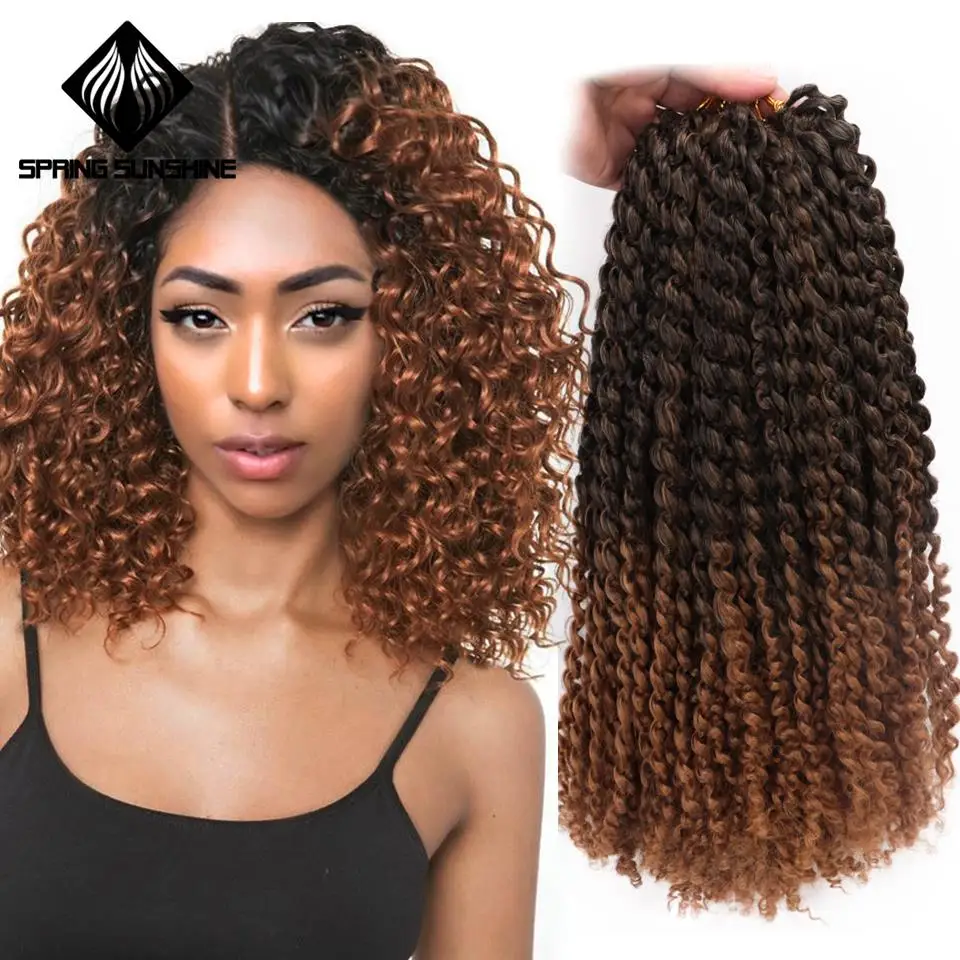 Spring sunshine 12inch Kinky Curly Crochet Braids Ombre Jerry Curl Marley Bob Braid Synthetic Braiding Hair Extensions 1PC
Spring sunshine 12inch Kinky Curly Crochet Braids Ombre Jerry Curl Marley Bob Braid Synthetic Braiding Hair Extensions 1PC