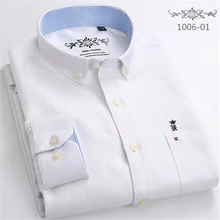 2021 NEW brand Reserva aramy High Quality Sergio K New Arrived Oxford Mens Shirts Brand Embroidery Long Sleeve Men shirt
2021 NEW brand Reserva aramy High Quality Sergio K New Arrived Oxford Mens Shirts Brand Embroidery Long Sleeve Men shirt