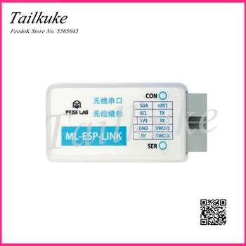 ML-ESP-LINK Wireless Offline Burning Downloader Wireless High-speed Serial Tool STM32 Web Configuration
ML-ESP-LINK Wireless Offline Burning Downloader Wireless High-speed Serial Tool STM32 Web Configuration