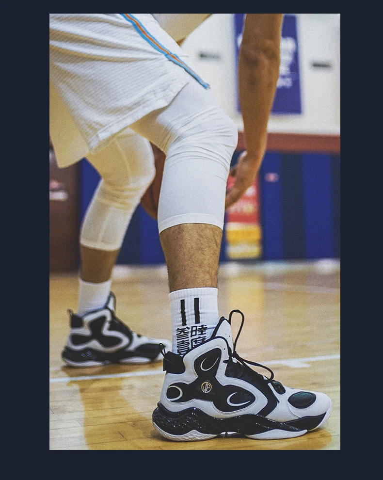 361 Degrees Jimmer Fredette Men's Professional Basketball Shoes Non-Slip Mid-Top Street Sports Sneakers W571941110 361 Degrees Jimmer Fredette Men's Professional Basketball Shoes Non-Slip Mid-Top Street Sports Sneakers W571941110