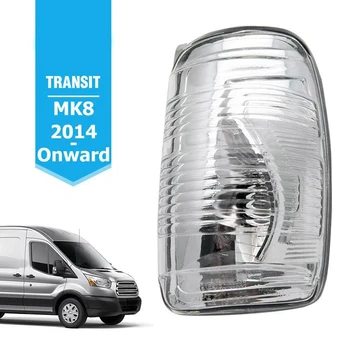 1847389 Wing Mirror Indicator Lamp Lens Cover Door Wing Mirror Indicator Lens Right Side for Ford Transit MK8 2014-2019
1847389 Wing Mirror Indicator Lamp Lens Cover Door Wing Mirror Indicator Lens Right Side for Ford Transit MK8 2014-2019