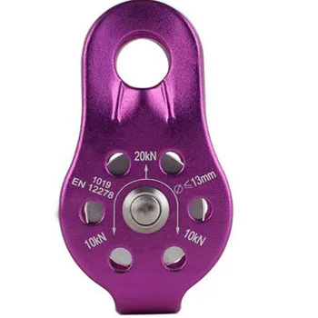Rock Climbing Pulley Fixed Sideplate Single Sheave Pulley Outdoor Survival Tool High Altitud Traverse Hauling Gear Purple
Rock Climbing Pulley Fixed Sideplate Single Sheave Pulley Outdoor Survival Tool High Altitud Traverse Hauling Gear Purple
