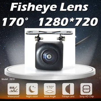 170 Degree Angle HD Auto Rear View Camera Car Back Reverse Camera Fish Eyes Night Vision HD Parking Assistance Camera
170 Degree Angle HD Auto Rear View Camera Car Back Reverse Camera Fish Eyes Night Vision HD Parking Assistance Camera