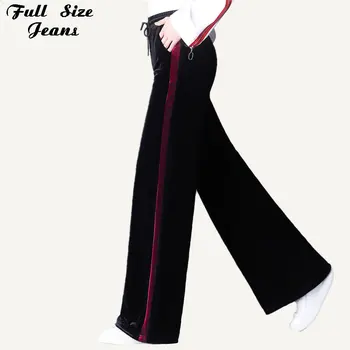 Plus Size Drawing Waist Color Block Side Stripe Wide Leg Velvet Loose Pants 4Xl 5Xl Spring Casual Long Pant For Women
Plus Size Drawing Waist Color Block Side Stripe Wide Leg Velvet Loose Pants 4Xl 5Xl Spring Casual Long Pant For Women