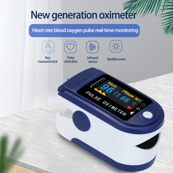 New oximeter pulse fingertip pulse electric bpm blood oxygen testing machine with pulse oximeter Green/Pink
New oximeter pulse fingertip pulse electric bpm blood oxygen testing machine with pulse oximeter Green/Pink