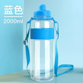 2000ML Water Bottle Portable High Capacity Travel Space Cup Sport Fitness Bottle Water Outdoor Eco Friendly Water Bottles DA60SP
2000ML Water Bottle Portable High Capacity Travel Space Cup Sport Fitness Bottle Water Outdoor Eco Friendly Water Bottles DA60SP