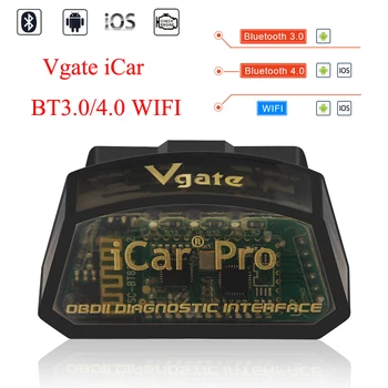 Vgate iCar Pro ELM 327 V2.1 OBD OBD2 Bluetooth 4.0 WIFI Scanner OBD 2 ODB2 Car Diagnostic Auto Tool ELM327 V2.1 Easydiag PK V1.5
Vgate iCar Pro ELM 327 V2.1 OBD OBD2 Bluetooth 4.0 WIFI Scanner OBD 2 ODB2 Car Diagnostic Auto Tool ELM327 V2.1 Easydiag PK V1.5