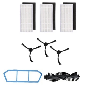 Primary Dust Filter Main Brush Side Brush Replacement Kit for ILIFE A4S A40 Robot Vacuum Cleaner Access, 11PCS
Primary Dust Filter Main Brush Side Brush Replacement Kit for ILIFE A4S A40 Robot Vacuum Cleaner Access, 11PCS