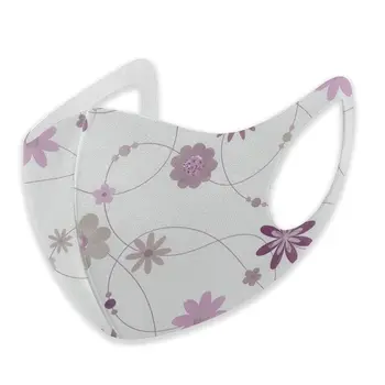Colored Line Flower print The stylish windproof and dustproof mask can clean the dustproof external shielding cloth.
Colored Line Flower print The stylish windproof and dustproof mask can clean the dustproof external shielding cloth.