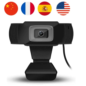 1080P Webcam Web Camera Six Layer Glass Lens Autofocus Webcams For Skype Computer Clip-on PC Laptop Desktop Video Call
1080P Webcam Web Camera Six Layer Glass Lens Autofocus Webcams For Skype Computer Clip-on PC Laptop Desktop Video Call