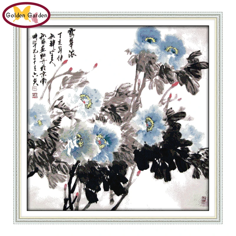 GG Flowers Bathing In The Dew Pattern Printed Design Craft Painting Needlework Cross Stitch Set Embroidery for Home Decor | Дом и сад