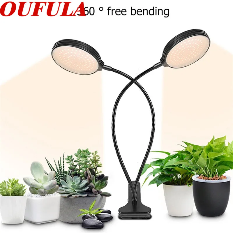 DLMH Led Plant Grow Lights USB Remote Control Clip Waterproof Spectrum Seedling Planting Lamp
DLMH Led Plant Grow Lights USB Remote Control Clip Waterproof Spectrum Seedling Planting Lamp
